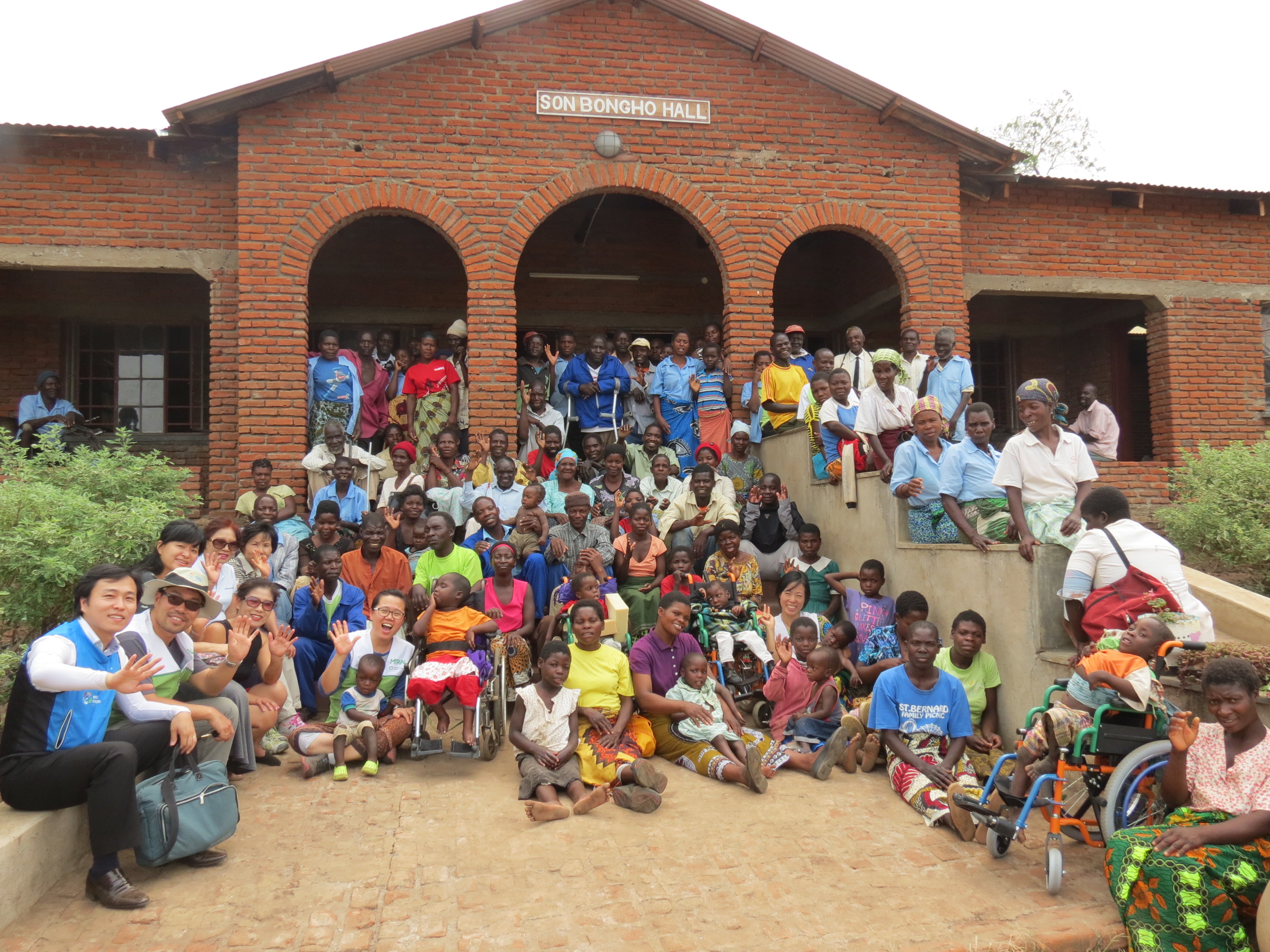 말라위 장애인들, 네팔 지진피해 주민 위해 성금 보내와